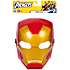 Marvel Avengers maske - flere varianter - assorteret