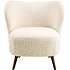 Crosby loungestol - beige