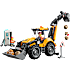 LEGO City rendegraver 60480 - gul