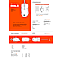 SteelSeries Rival 5 Gaming mus