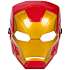 Marvel Avengers maske - flere varianter - assorteret
