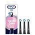 Oral-B iO Gentle Care tandbørstehoveder 3-pak - sort