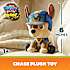 Paw Patrol Chase bamse 15 cm