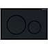 GEBERIT SIGMA20 betjeningsplade 246x164x12 mm sort-blank sort-sort