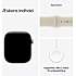Apple Watch S12 GPS 46 mm - Light Gold Aluminium S/M