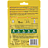 Super Hydrating + Brightening ansigtsmaske m. C-vitamin og hyaluronsyre