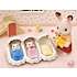 Sylvanian Families startersæt til trillinger