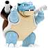 Pokémon Battle Feature Figur - Blastoise
