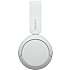 Sony WH-CH520 trådløse on-ear høretelefoner - hvid