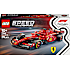 LEGO Speed Champions Ferrari SF-24 F1-racerbil 77242