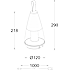 Lutec Pepper bordlampe