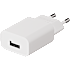 X2O 12W hjemmelader USB-A - Hvid