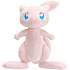 Pokémon Mew Cdu bamse 20 cm
