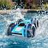 Sharper Image Hydro Crawler fjernstyret amfibiebil