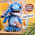 Disney Stitch bamse 34 cm