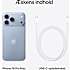 iPhone 18 Pro Max 512GB - Glacier