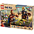 LEGO ONE PIECE Dorry mod Brogy 75644