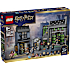 LEGO Harry Potter Tusmørkegydens troldmandsbutikker 76471