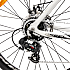 SCO Rebel champion 26" - hvid