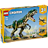 LEGO Creator 3-i-1 T. rex 31151