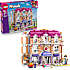 LEGO Friends Heartlake City Grand Hotel 42704