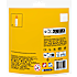 Lego mini-builds fødselsdagsfestdyr 30689
