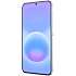 Samsung Galaxy A57 5G 128GB - Awesome Icyblue