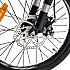 SCO extreme 20" 7-u - Kobber