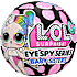 L.O.L. Surprise Eye Spy Baby Sister dukke - flere varianter - assorteret