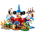 LEGO Ideas Disney magi gavesæt til voksne 21352
