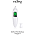 Salling infrarødt termometer