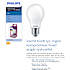 Philips LED kronepære 75W - varmt hvidt lys