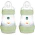 Sutteflaske slow flow anti-kolik 160 ml - flere varianter - assorteret