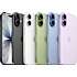 iPhone 17 512GB - White