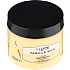 Vanilla Milk body butter m. bergamotte, vanilje, mælk og amber