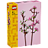 LEGO kirsebærblomster 40725