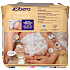 Bleer str. 1 2-5 kg - 24 stk