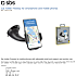 SBS-forrude/indstumentbord mobil holder