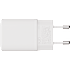 X2O 65W tredobbelt hjemmelader USB-C/C/A GaN - Hvid