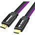 Oniverse HDMI LED Kabel 8K - Lilla