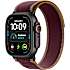 Apple Watch Ultra 4 GPS 49 mm - Burgundy Trail S/M