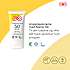 Ansigtssolcreme SPF50
