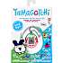 Tamagotchi original frisk jordbær virtuelt kæledyr