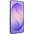Samsung Galaxy S26 Ultra 1TB - Cobalt Violet
