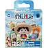Yume One Piece Pocket Hero nøglering - assorteret