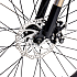 SCO Extreme 26" 7 udvendige gear - Kobber