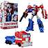 Transformers Prime Changers actionfigur - flere varianter - assorteret