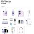 iPhone 17 512GB - Lavender