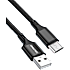 Oniverse USB-A til Micro-USB Ladekabel