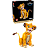 LEGO Disney ung Simba byggesæt 43247
